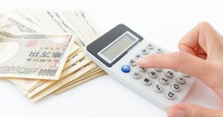 息子の「滑り止め大学」に“入学金23万円”を払う予定です。もし「本命校」に合格しても“返金は不可”って本当ですか!? 入学しないので、お金は返してほしいです…