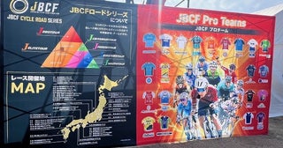 JBCF第1回東京クリテリウムも開催！大盛況のうちに幕を閉じた「サイクルチャレンジ神宮外苑」