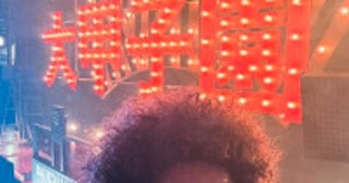 椎名桔平、突然の“アフロヘア”に驚きの声「びっくり」「ファンキーですね」