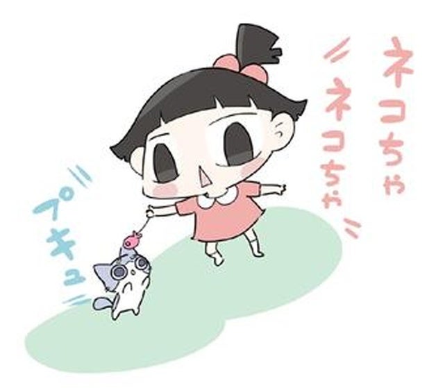おじいに代わり、しっかり者の孫娘がかいがいしく猫をお世話／ハルとゲン（44）