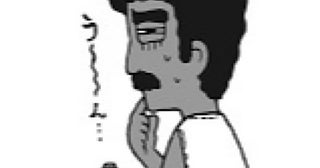 料理漫画になぜマッチョが多いのか!?理由が判明！「料理には筋肉が必要なんだ」人生初の餃子作りで味わった試練【作者に訊く】