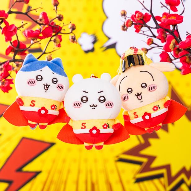 【ちいかわ】「シーサーのおみやげやさん」那覇空港内に8月12日オープン！沖縄定番のスッパイマン、オリオンビールとのコラボアイテムに注目