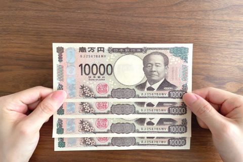 2月に“住宅ローン減税”を申請したのに、4月になっても「還付金20万円」が振り込まれない！ 繁忙期だから遅れてるんですか？ 原因や「e-Tax」で状況を即座に確認する方法