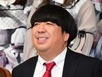 バナナマン・日村勇紀、当面の間休養へ「医師より休養が必要との判断」