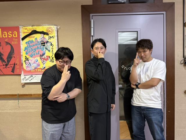 有吉弘行「渡部さんは堂々としているよな」おすすめのお店を知り合いに紹介できない理由を明かす