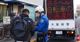 青切符導入を前に取り締まりが厳格化!?キーワードは「危険性帯有」自転車の違反で"クルマの免停"が急増中!!