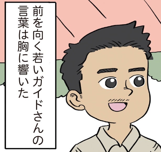 世界遺産アンコールワットに感動。胸に響いた若いガイドさんの話