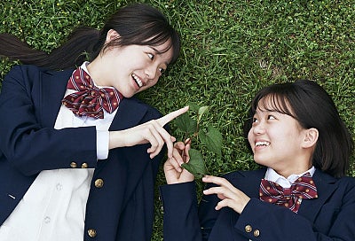 中島瑠菜、大島美優がW主演映画『ザッケン！』4月3日公開決定 主題歌は湊ゆず「ほのかにむず痒さや甘酸っぱさ」