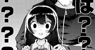 「頭空っぽにして笑ってほしい」――『さよなら僕のアイドル』作者・伊藤ゆうたが語る“満月としのりん”誕生秘話