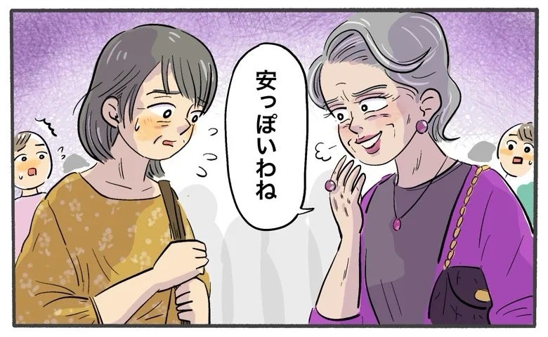 「安っぽいわね」大勢の前で手作りの服を笑う近所の女性…直後に会場中が注目したワケ【体験談】