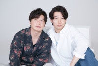 田中圭＆矢崎広、20年近い付き合いの先輩後輩が語るお互いの魅力初の本格共演は2人だから生まれるものを大切に