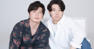 田中圭＆矢崎広、20年近い付き合いの先輩後輩が語るお互いの魅力初の本格共演は2人だから生まれるものを大切に