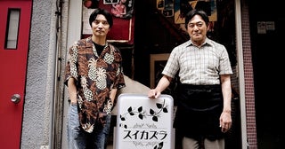 渡辺いっけい主演、奇跡の“オールゴールデン街ロケ”敢行！ 63歳の新人監督が放つ「月影のゴールデン街」10月30日公開