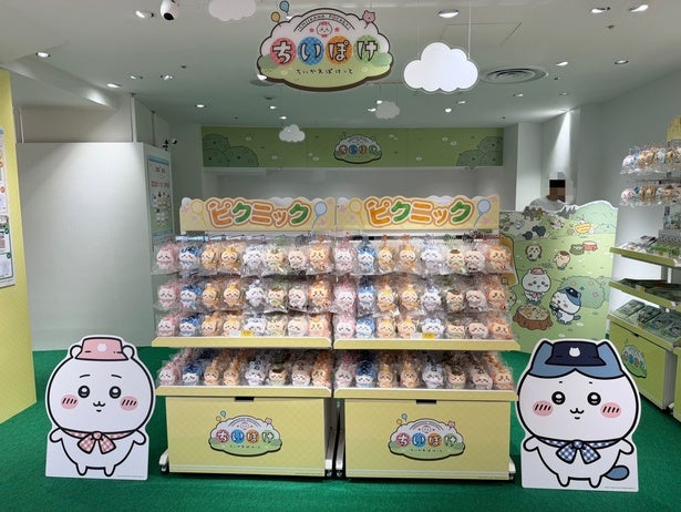 ちいかわアプリ「ちいかわぽけっと」が初の公式グッズ発売、全国5箇所でポップアップも開催決定
