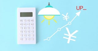 家中の電球を「LED」に切り替えると節約になると聞きましたが、実際にどれくらい光熱費に差が出るのでしょうか？