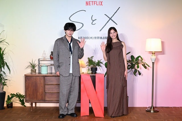 中島健人「実際のセックスセラピストの方から学んだ」 Netflix「SとX」で挑んだ難役への真摯なアプローチを明かす