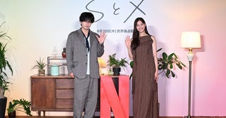 中島健人「実際のセックスセラピストの方から学んだ」 Netflix「SとX」で挑んだ難役への真摯なアプローチを明かす