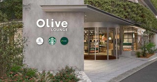 スターバックス併設のシェアラウンジがオープン！木の温もりあふれる「Olive LOUNGE 下高井戸店」へ