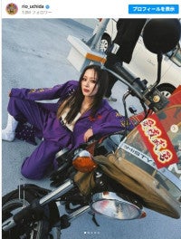 内田理央のギャップすごい！“特攻服”姿→高級クラブ・ホステス姿のオフショットに反響