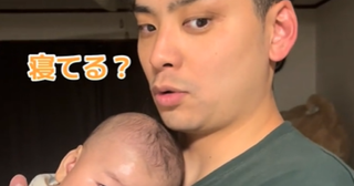 【ホラーより怖い話…】必死のパパがそろそろ寝たかなと思いきや…目がギンギン「もう笑うしかないw」