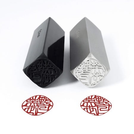 印鑑Sirusiが形が変わる新感覚デザイン印鑑を発売。丸から菱形へ、揺らぐ印影