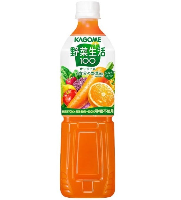 手軽に野菜チャージ、しかもおいしい！大容量で続けやすい【カゴメ】野菜生活スマートPETをAmazonでお得にゲット！