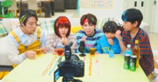 M！LK・塩崎太智、原菜乃華主演『もうパパ！』でGP帯連ドラ初レギュラー決定人気動画配信者“シュンマックス”を演じる