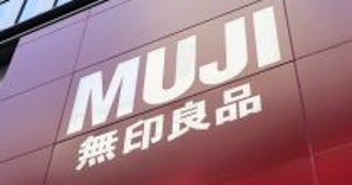 「ありそうでなかった！」無印良品の1490円インナー“大きめ汗取りパッド”が心強い