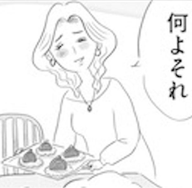 「低層階のくせに」最上階ボスママが激怒！野球のエースを奪われた息子の復讐劇【作者に聞く】