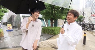 松山ケンイチ、浜田雅功のムチャぶりに“パシリ返し”「買ってきてもらっていいですか？」＜ごぶごぶ＞