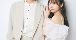 八木勇征＆齊藤京子、同い年の2人が初共演ながらも意気投合マネジャーも感心「いつもよりも仲良くなるのが早い」＜あやしいパートナー＞