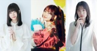 久保史緒里×平祐奈『ネムルバカ』、人気声優・稗田寧々、立花日菜、岩田陽葵が参戦