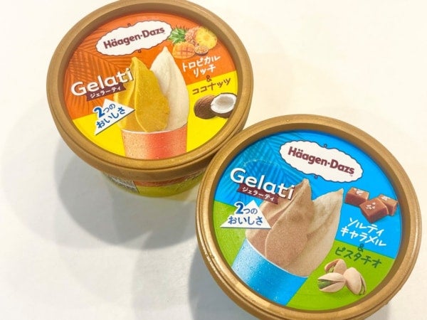 お家で手軽に専門店気分！ハーゲンダッツの新シリーズ「Gelati」で楽しむ爽やかジェラート時間