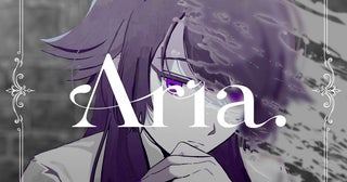 SNSで話題の謎のアーティスト・やぎたろ。初のオリジナル曲「Aria.」須田景凪が作詞・作曲