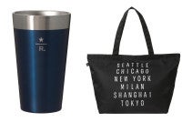 中目黒・スタバ「ロースタリー 東京」にサマーコレクション登場！「STANLEY」コラボアイテムなど展開