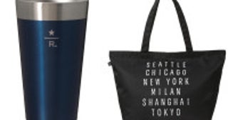 中目黒・スタバ「ロースタリー 東京」にサマーコレクション登場！「STANLEY」コラボアイテムなど展開