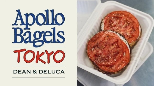 “NY最高のベーグル店に選出”「Apollo Bagels」が日本初上陸！DEAN ＆ DELUCA丸の内で期間限定ポップアップを開催