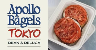 “NY最高のベーグル店に選出”「Apollo Bagels」が日本初上陸！DEAN ＆ DELUCA丸の内で期間限定ポップアップを開催