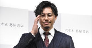 平子祐希、“5キロ増量”して挑んだ写真集発売見どころは「安心感のある下腹」
