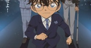 サンシャインシティが『名探偵コナン』とコラボ！謎解きラリーや限定グッズを展開へ