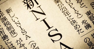 50歳の会社員、「今から投資」はもう遅いですか？ 息子が就職し「月6万円」の余裕が出ましたが、妻には「もう歳だから投資は危ない」と言われています。やはり堅実に“貯金”すべきでしょうか？