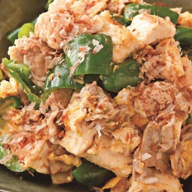 削りがつおの風味あふれる「豚肉とピーマンのチャンプルー」
