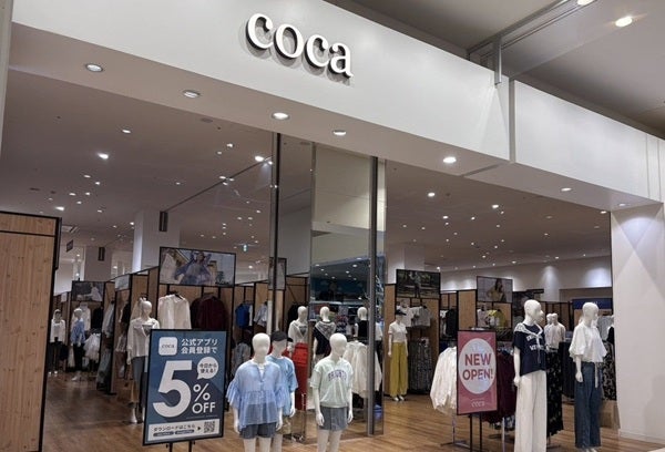【沖縄県南風原町】「coca イオン南風原店」オープン！レディース・メンズ・キッズのフルライン展開