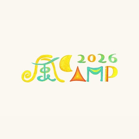 【佐賀県鳥栖市】小山田壮平×Fukuoka City Market。5年ぶり「風CAMP2026」を佐賀・鳥栖で九州初開催