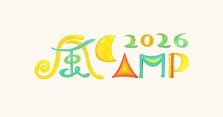 【佐賀県鳥栖市】小山田壮平×Fukuoka City Market。5年ぶり「風CAMP2026」を佐賀・鳥栖で九州初開催