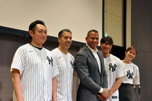 A・ロッド氏絶賛「大谷選手はユニコーン」MLBのレジェンドが来日しトークショー開催