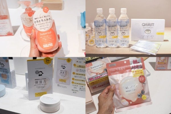 夏の紫外線、乾燥ダメージケアにおすすめ！コスパ＆タイパ良し新作コスメ8個【スキンケア・ヘアケア・インナーケア】