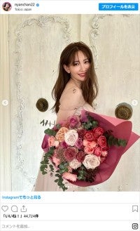 小嶋陽菜、大胆な“ドレス姿”にネット騒然「たまんない」「結婚報告かと思った」