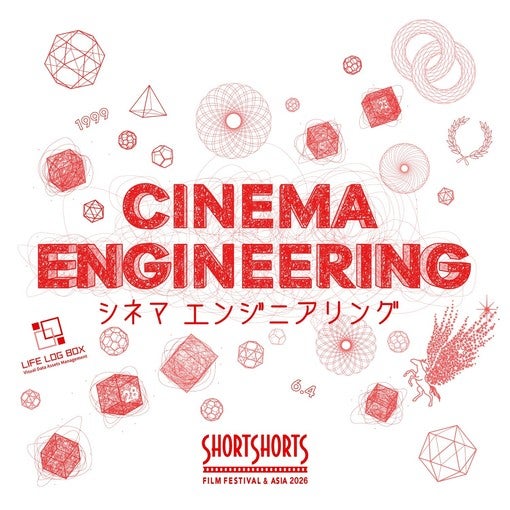長浜広奈、SSFF & ASIA 2026ナビゲーターに就任！【コメントあり】