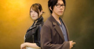 佐藤拓也＆星希成奏、『ヤニすう』で見つめた“大人の一息”「深呼吸できる相手」がいる尊さ